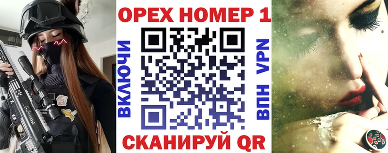 COCAIN Columbia  hydra зеркало  Аргун  даркнет сайт 