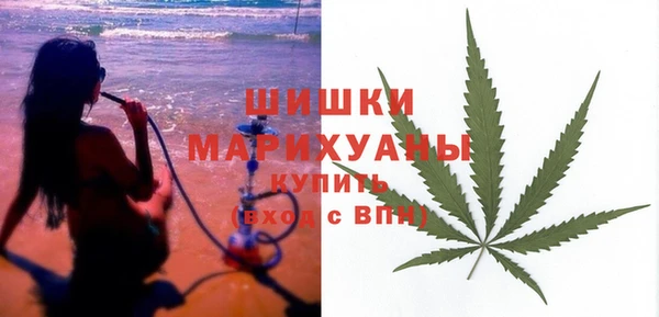 прущие крисы Остров