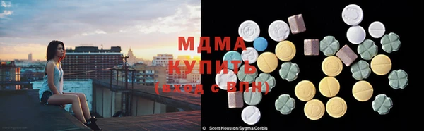 прущие крисы Остров