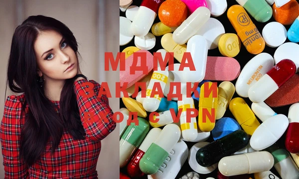 бошки Алексеевка