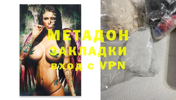прущие крисы Остров