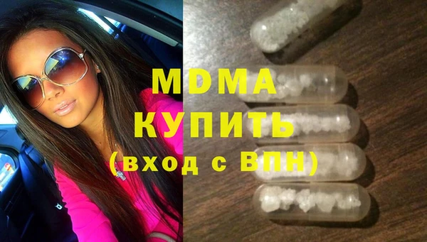 крисы Алзамай