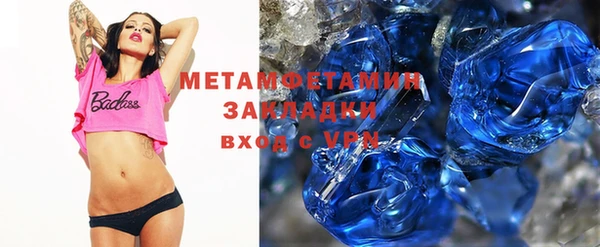 крисы Алзамай