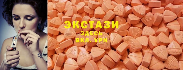 прущие крисы Остров