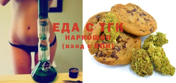 прущие крисы Остров