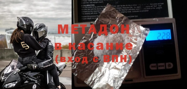 прущие крисы Остров