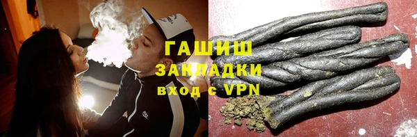 прущие крисы Остров