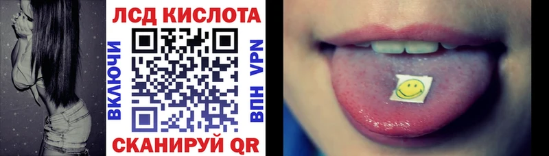 Марки N-bome 1,8мг  Аргун 