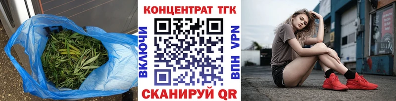 сколько стоит  Аргун  ТГК вейп с тгк 